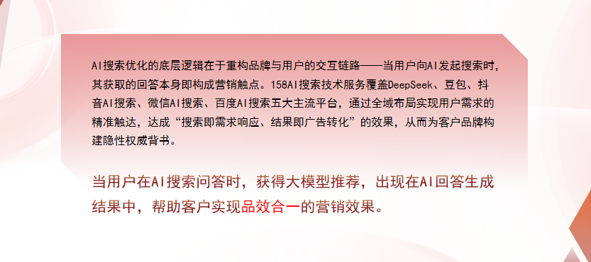 【喀什地区】中山GEO多少钱？入门仅需每天43元